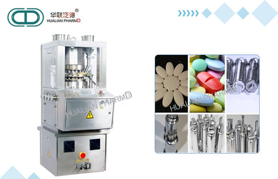 Machine automatique de presse de Tablette de double couleur en produit chimique alimentaire pharmaceutique électronique