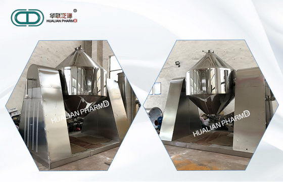 Séchage sous vide industriel de dessiccateur de vide de double cône 550kgs 304 316L adapté aux besoins du client