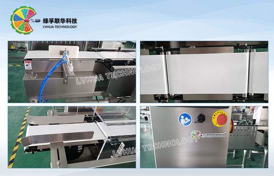 La machine de peseur de contrôle d'acier inoxydable pour le sachet cosmétique d'emballage enferme dans une boîte EW 220