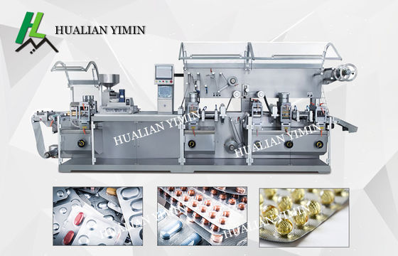 Aluminium Pharma Machines d&amp;#39;emballage en plastique Type de plat - ALU-PVC, ALV-ALV