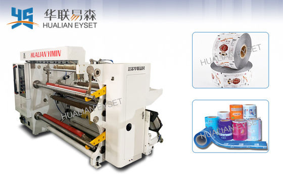 Machine de papier complètement automatique 400m/de Rewinder de découpeuse opération stable minimum