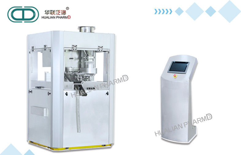 GZPK 720 - machine rotatoire de presse de pilule de Tablette pour les industries électroniques chimiques 5500kg pour la production de comprimé de capacité élevée